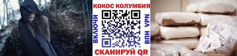 Купить наркотики Калязин Марихуана  МЕФ  Альфа ПВП  mega ссылка  Гашиш 