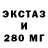 КЕТАМИН VHQ VairX XairX