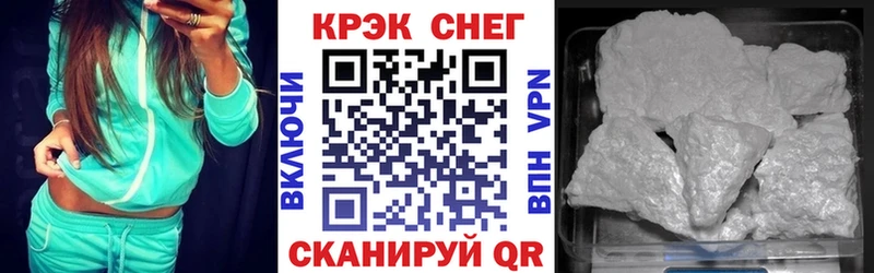 COCAIN Боливия  Калязин 