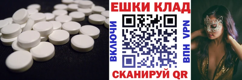 Экстази бентли  Калязин 
