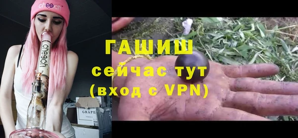 ECSTASY Верея