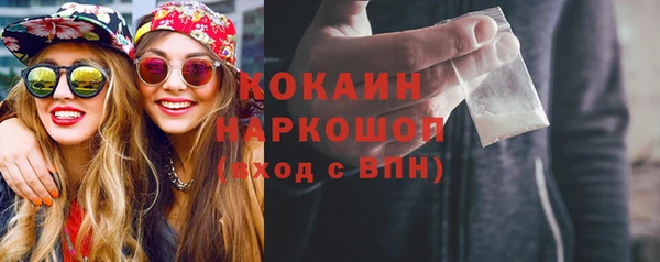 СК Верхнеуральск