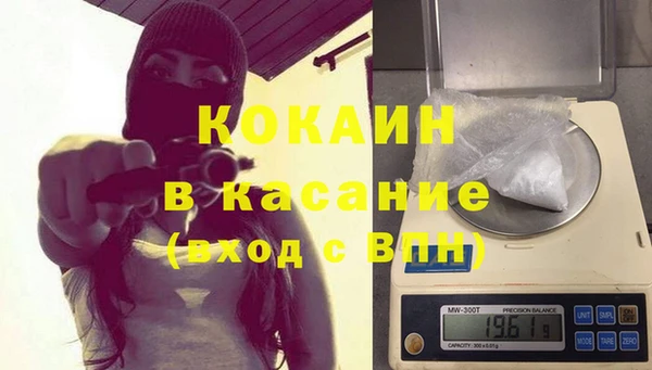СК Верхнеуральск