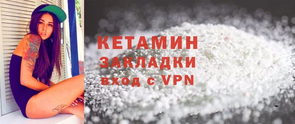 СК Верхнеуральск