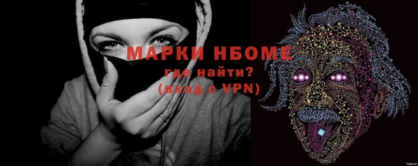 СК Верхнеуральск