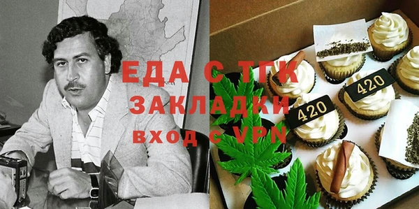 СК Верхнеуральск