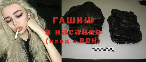ECSTASY Верея