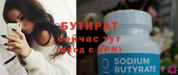 СК Верхнеуральск
