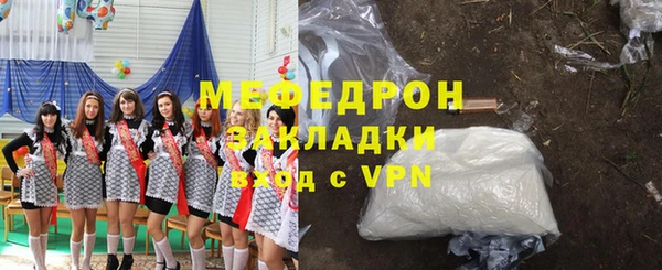 СК Верхнеуральск