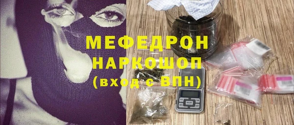 СК Верхнеуральск
