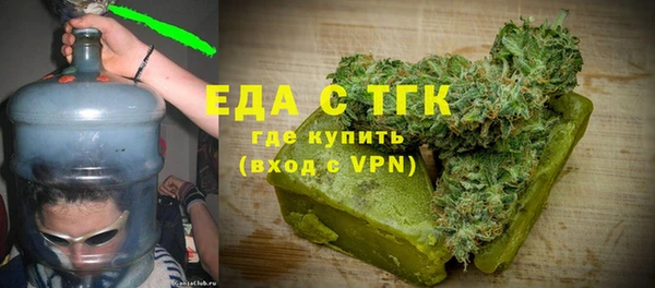 ECSTASY Верея