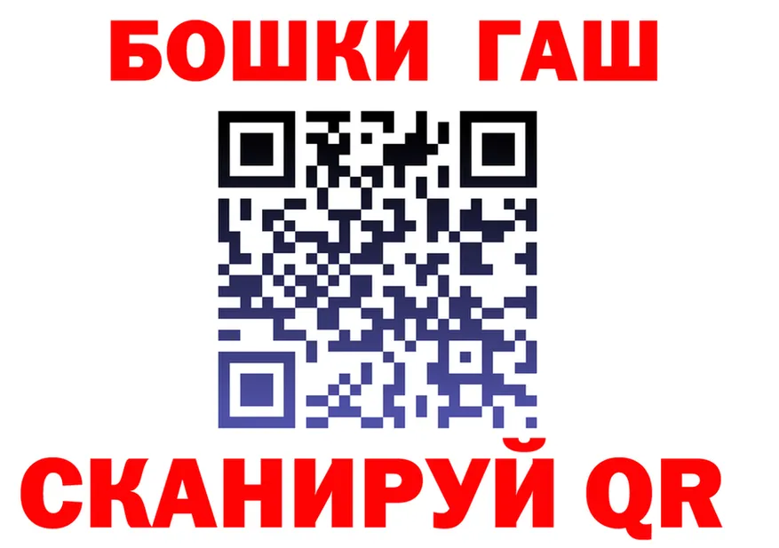 Кетамин VHQ ТОР это ОМГ ОМГ Калязин