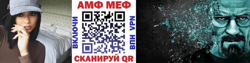 наркошоп  Калязин  Первитин винт 