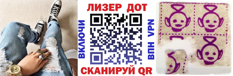 Марки N-bome 1,8мг  купить закладку  Калязин 